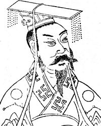 Liu Bei Portrait 2