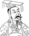 Liu Bei Portrait 2