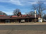 Monster Mart, Fouke, Arkansas, January 5, 2016