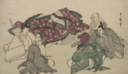 Murasaki Shikibu with male court poets
