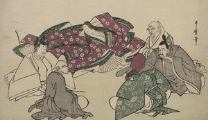 Murasaki Shikibu Facts For Kids