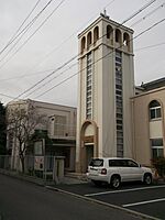 Nagoya St.Matthew Church 20131209