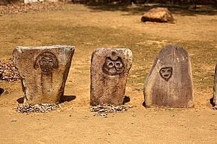 Parque Ceremonial Indigena en Utuado