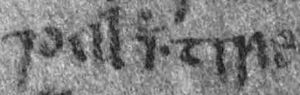 A photo of Paul's name as it appears in the 15th century MS 1467.