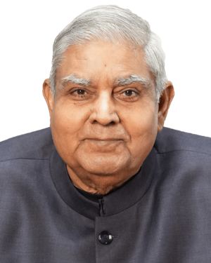 Shri Jagdeep Dhankhar 14th Vice President of India.png