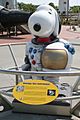 Snoopy statue at KSC
