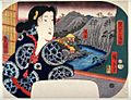 Sokokura by Hiroshige2