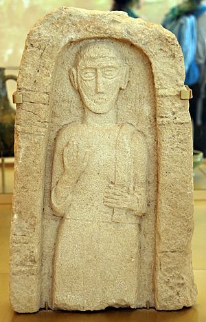Stele funeraria figurativa, tardo periodo di tylos, al shakhura, II-III secolo circa