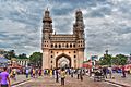 The Charminar on a cloudy day