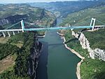 Wujiang Bridge Jinfeng1.JPG