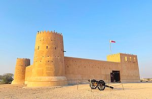 Zubarah Fort1
