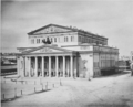 Большой театр 1883