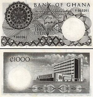 1000 cedis (1965)