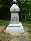 2nd Maryland Infantry, CSA monument - Gettysburg.jpg
