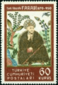 A turkish stamp from with Al-Farabi's face