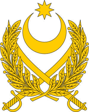 Azerbaijani Armed Forces logo