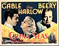 China Seas lobby card 2