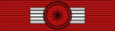EST Order of the White Star - 3rd Class BAR.svg