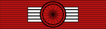 EST Order of the White Star - 3rd Class BAR