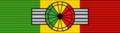 ETH Order of the Star of Ethiopia - Commander BAR