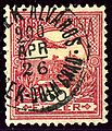 Eszék-Alvaros 50filler 1900