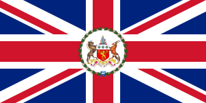 Flag of the Governor of the Cape Colony (1876–1910)