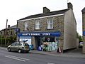 Helmshore Store - geograph.org.uk - 458387