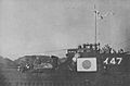 Japanese submarine I-47 in 1944
