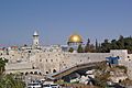 Jerusalem Dome of the rock BW 13