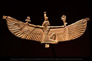 Jewelry found on the Mummy of Nubian King AMANINATAKILEBTE (538-519 BC). Museum of Fine Arts, Boston