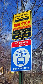 KJ bus stop sign