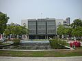 Minjhih Civic Center, Tainan City Government 20140318