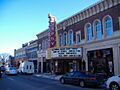 Murphy Theater