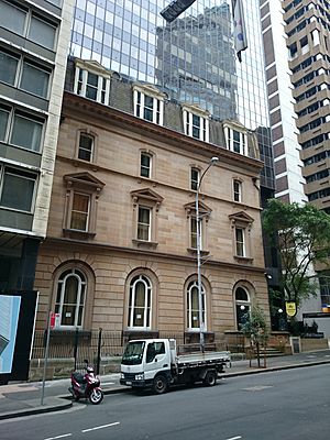 NSW Club House building on Bligh Street.jpg