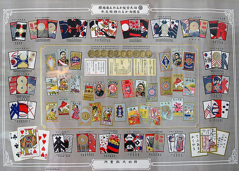 NintendoCards