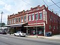 Old Square Plaquemine
