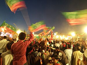 PTI Political rally