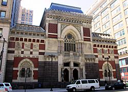 Pennsylvania Academy of the Fine Arts.jpg