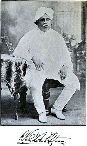 Raghupathi Venkataratnam Naidu.jpg