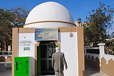 Shrine of 70 Sahaba before destruction