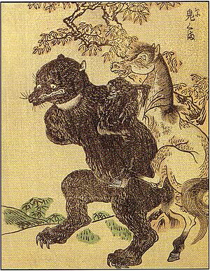 ShunsenOniguma