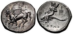 Silver stater from Tarentum from 290-280 BC