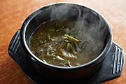 Siraegiguk (dried radish green soup)