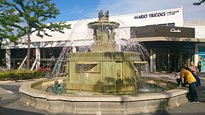 Skokie-Orchard-Fountain