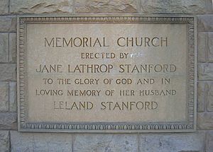 Stanford Memorial Church dedication inscription