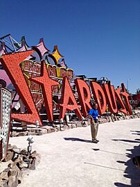 Stardust sign