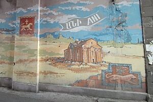 Street art of Ani, Yerevan, Armenia