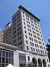 U.S. Bank building Cedar Rapids - panoramio.jpg