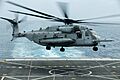 USS San Diego Flight Operations 140725-M-CB493-017