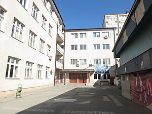 University of Pristina - Law and Economic Faculty